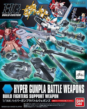 HGBC 1/144 Hyper Gunpla Battle Weapons