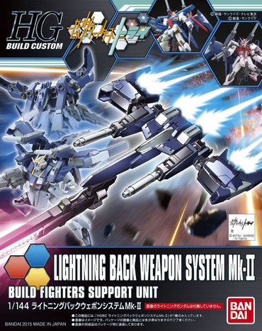 HGBC 1/144 Lightning Back Weapon System Mark II