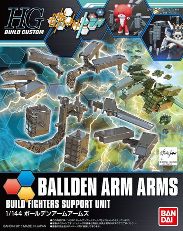 HGBC 1/144 Ballden Arm Arms