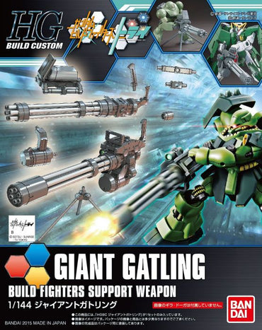HGBC 1/144 Giant Gatling
