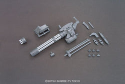 HGBC 1/144 Giant Gatling