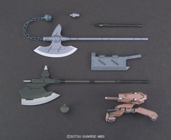 HGIBO 1/144 MS Option Set 3