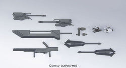 HGIBO 1/144 MS Option Set 5