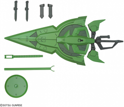 HGBD 1/144 Mass-Produced Zeonic Sword