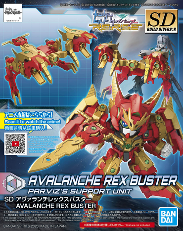 SDBD  1/144 Avalanche Rex Buster
