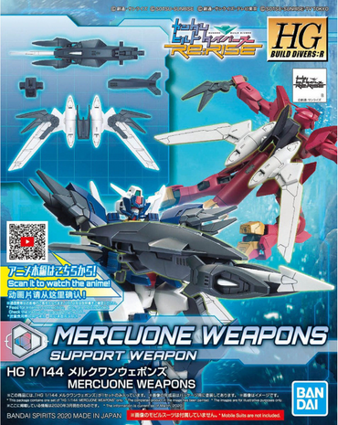 HGBD 1/144 Mercuone Weapons