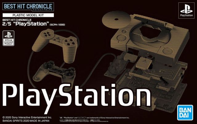 Best Hit Chronicle 2/5 Playstation