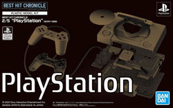 Best Hit Chronicle 2/5 Playstation