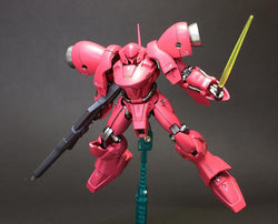 HGUC 1/144 AGX-04 Gerbera-Tetra