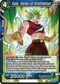 Kale, Sister of Annihilation [BT7-039_PR]