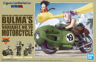 Figure-rise Mechanics Bulma's Transformable No.19 Motorcycle