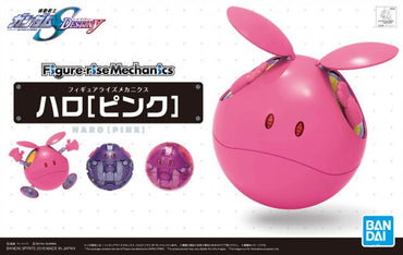 Figure-Rise Mechanics Haro - Pink (Gundam Seed)