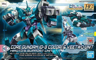 HGBD 1/144 Core Gundam( G-3 Color) & Veetwo Unit