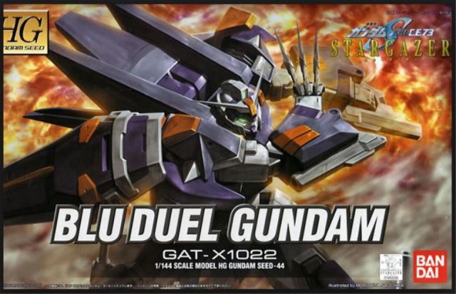 HGSE 1/144 GAT-X1022 Blue Duel Gundam