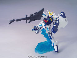 HG 1/144 Extreme Gundam