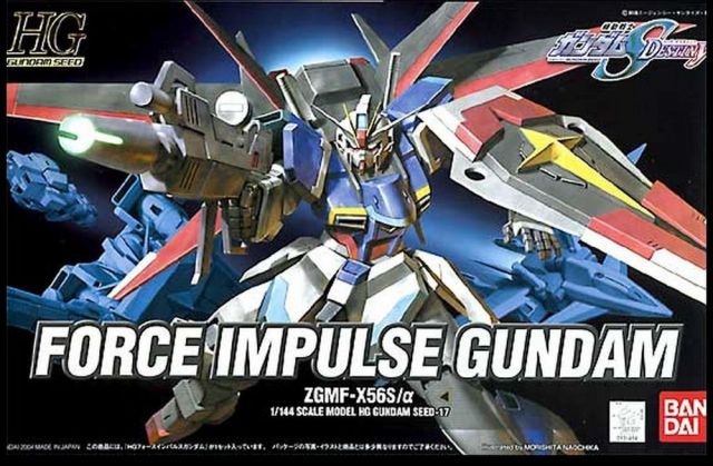 HGSE 1/144 ZGMF-X56s/a Force Impulse Gundam