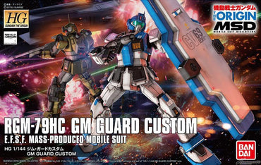 HGTO 1/144 RGM-79HC GM Guard Custom