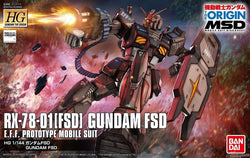 HGTO 1/144 Rx-78-01 [FSD] Gundam FSD