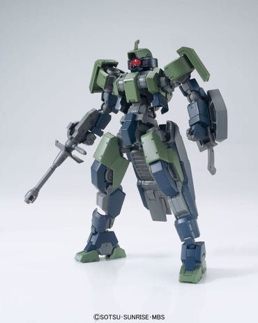 HGIBO 1/144 Geirail