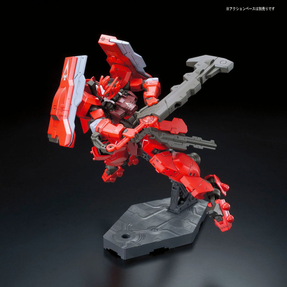 HGIBO 1/144 Gundam Astaroth Origin