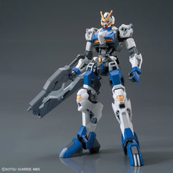 HGIBO 1/144 Gundam Dantalion