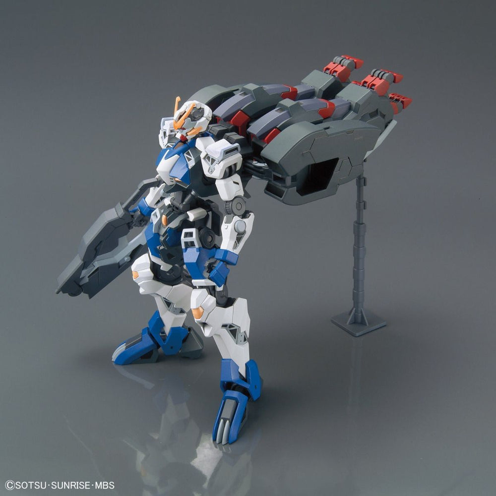 HGIBO 1/144 Gundam Dantalion