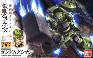 HGIBO 1/144 Gundam Gusion