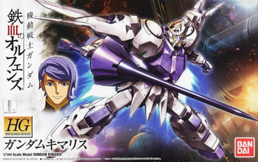 HGIBO 1/144 Gundam Kimaris