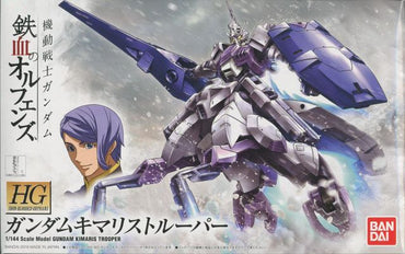 HGIBO 1/144 Gundam Kimaris Trooper