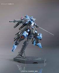 HGIBO 1/144 Gundam Vidar