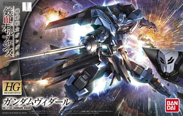 HGIBO 1/144 Gundam Vidar