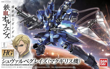 HGIBO 1/144 McGillis's Scjwalbe Graze