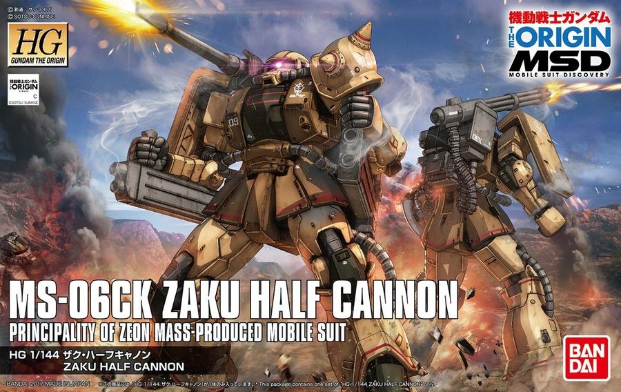 HGTO 1/144 MS-06CK Zaku Half Cannon