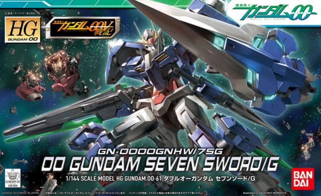 HG00 1/144 00 Gundam Seven Sword/G