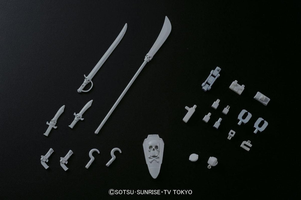 HGBC 1/144 Skull Weapon