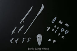 HGBC 1/144 Skull Weapon