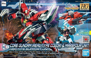 HGBD 1/144 Core Gundam(Real Type Color & Marsfour Unit)