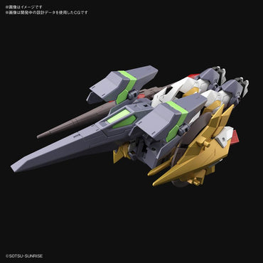 HGBD 1/144 Gundam Justice Knight