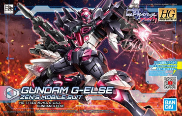HGBD 1/144 Gundam G-Else