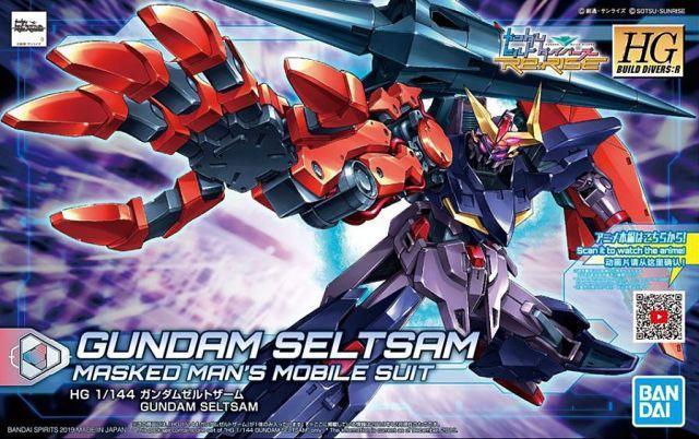 HGBD 1/144 Gundam Seltsam