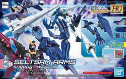 HGBD 1/144 Seltsam Arms