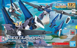 HGBD 1/144 Tertium Arms Support Weapon