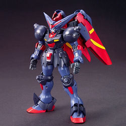 HGFC 1/144 GF13-001NHII Master Gundam & Fuun Saiki