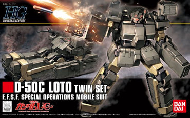 HGUC 1/144 D-50C Loto (Twin Set)