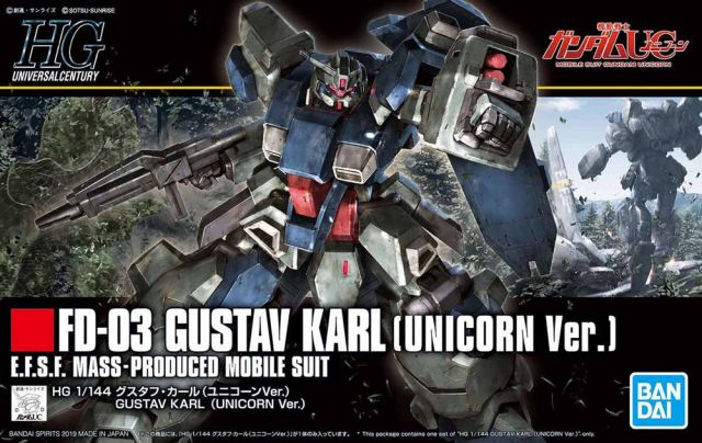 HGUC 1/144 FD-03 Gustav Karl (Unicorn Ver.)