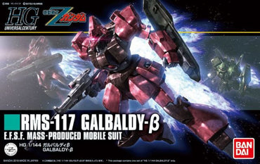 HGUC 1/144 RMS-117 Galbaldy-Beta