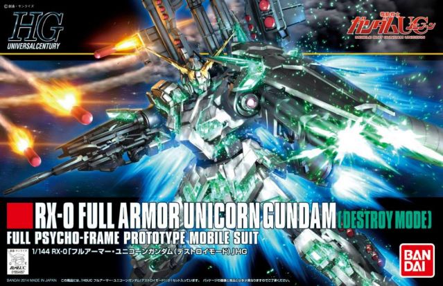 HGUC 1/144 RX-0 Full Armor Unicorn Gundam [Destroy Mode]