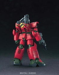 HGUC 1/144 RX-77D Guncannon Mass Production Type