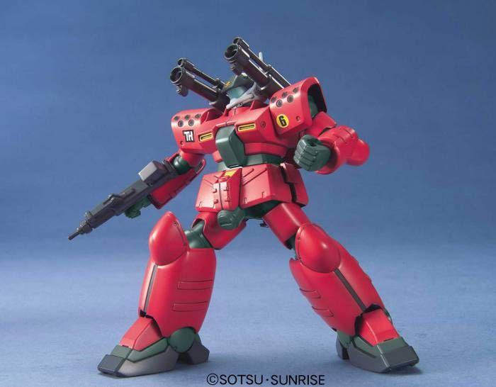 HGUC 1/144 RX-77D Guncannon Mass Production Type