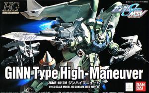 HGSE 1/144 GINN Type High Maneuver